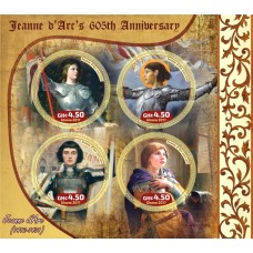 Великие люди 605 лет со дня рождения Жанны д'Арк